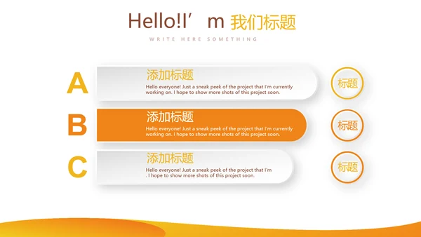 法律法规培训动态PPT