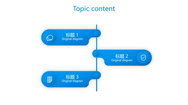 蓝色大气企业宣传简介动态PPT模板