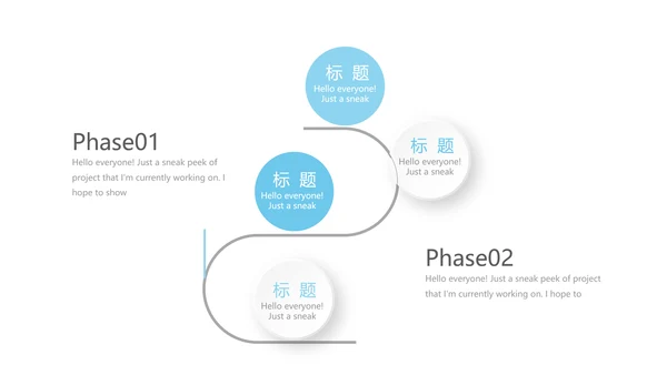 蓝色简约金融保险行业保险公司年终工作总结动态PPT模板