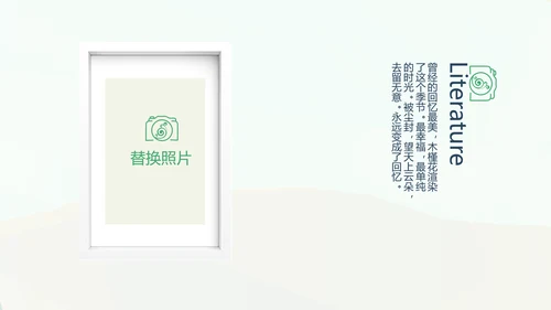 泰国旅游电子相册动态PPT模板
