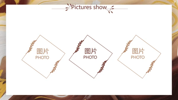 创意抽象校园文化艺术节宣传教育动态PPT模板