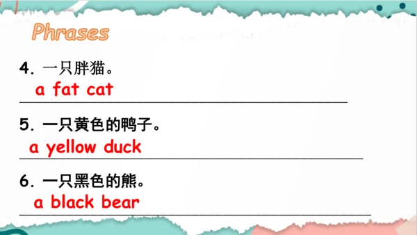 Unit 4 We love animals 复习课件(共44张PPT)