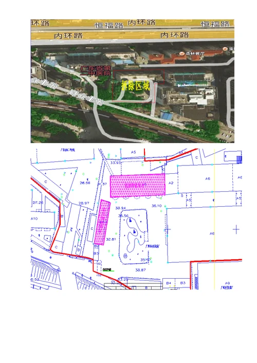 某医院拆除施工方案