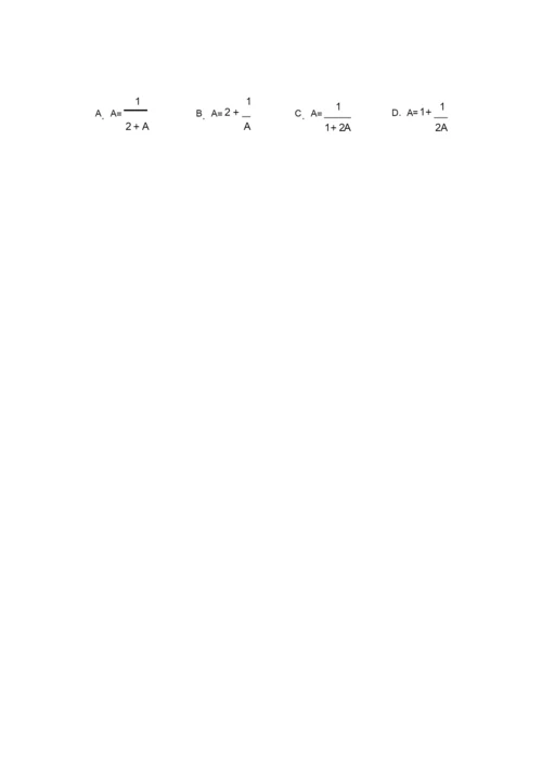 2019年全国统一高考数学试卷(理科)(新课标ⅰ)(含解析版).docx