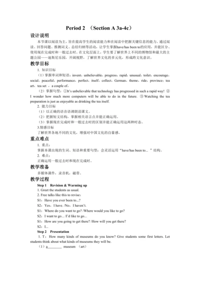 UNIT 9 Period 2 （Section A 3a-4c）教学详案