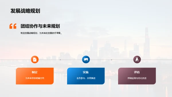 半年银行业绩回顾