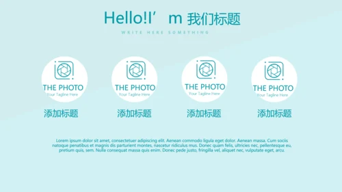 医院护理工作情况汇报动态PPT