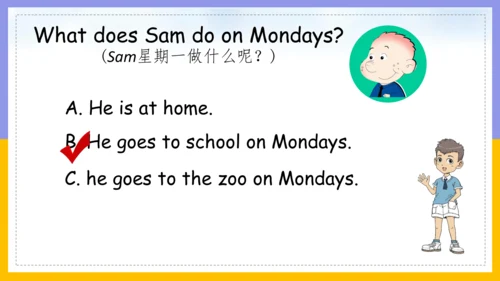 Module 5 Unit 1 How many? 精品课件(共34张PPT)