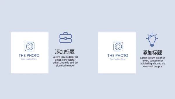 金融保险行业保险公司年年终总结汇报动态PPT
