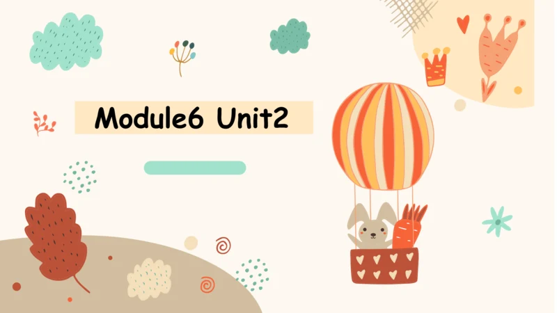外研版(一起)一下Module6 Unit2 They're little and cute.精选备
