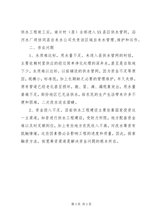 学习劳模的心得体会(精选多篇).docx