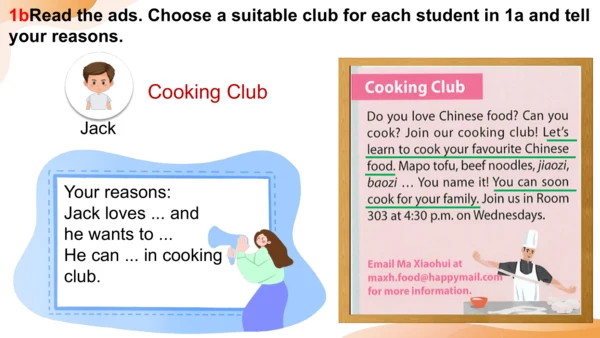 Unit 5 Fun Clubs Section B 1a-1d阅读教学课件【新人教（2024）版七