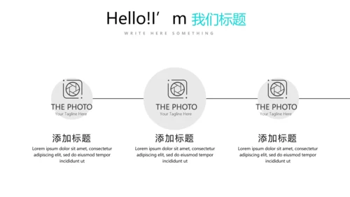 蓝色简约书记工作述职报告商务风通用PPT动态模板