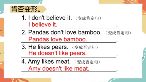 Module 7 Unit 1  I don't believe it!课件(共29张PPT)
