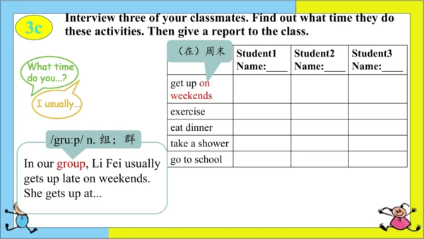 (新课标) Unit 2 Section A 3a-3c 课件 （新目标英语七下 Unit 2 Wh