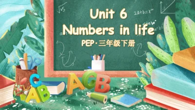 Unit 6 Numbers in life 单词导学课件(共15张PPT)