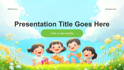 蓝色插画风小学生开学新生班会PPT主题