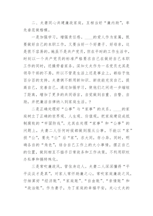 国家安全教育日教育活动方案8篇.docx