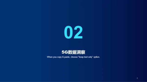 蓝色科技it互联PPT市场营销案例