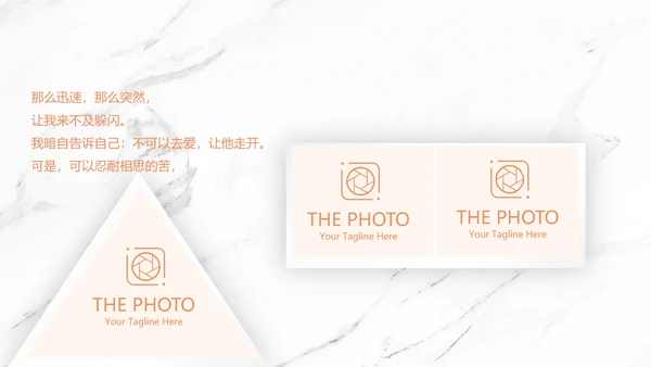 唯美花嫁小清新LED婚礼舞台开场片头相册动态PPT模板