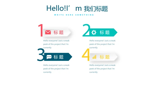 教育行业开题报告毕业答辩动态PPT模板