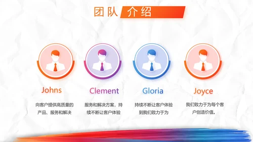 致青春放肆青春无奋斗不青春梦想起航PPT模板