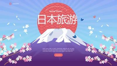 蓝色唯美日本旅游电子相册动态PPT