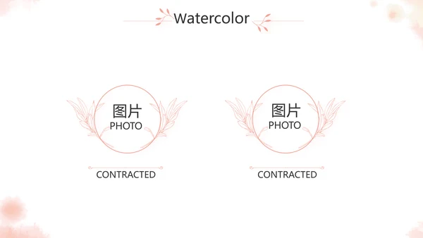 手绘化妆师美容工作总结汇报动态PPT