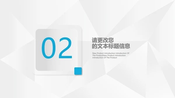 白色简约风扁平季度总结汇报PPT模板