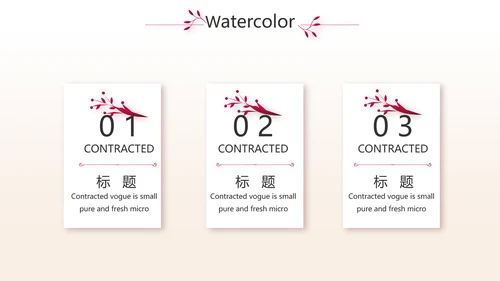 紫色炫酷纹绣纹唇工作总结汇报动态PPT模板