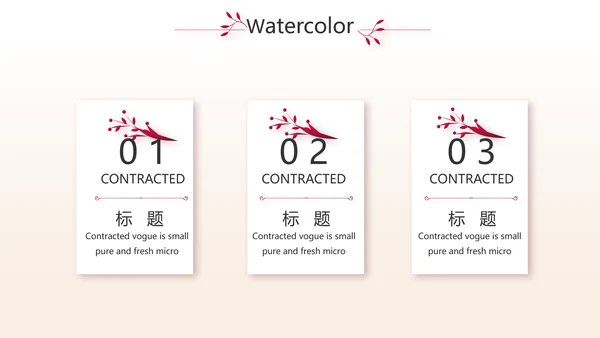 紫色炫酷纹绣纹唇工作总结汇报动态PPT模板