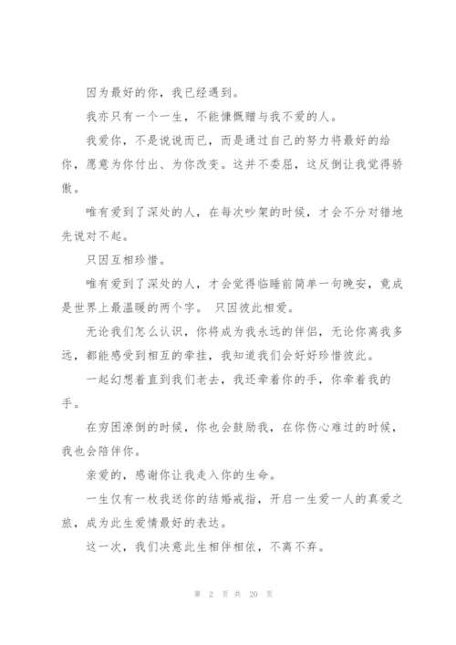 小清新,高一作文.docx