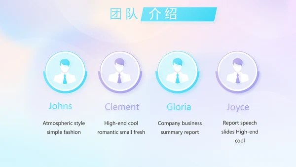公司企业新品发布会策划方案动态PPT