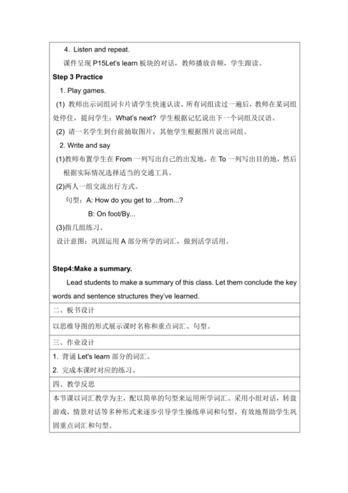 Unit 2 Ways to go to school Part A Let's learn & W