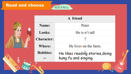 Unit 4 I have a pen pal   Part A Let's talk 课件（共27