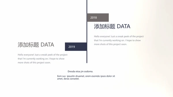 创意黑白摄影摄像比赛动态PPT模板