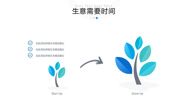 2021年蓝色创意欧美风格企业简介公司文化介绍宣传PPT模板