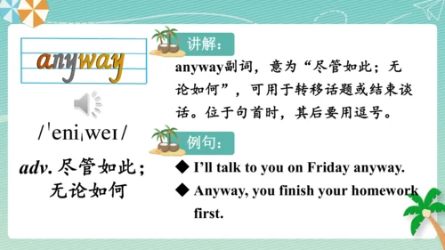 Module 9  People and places词汇课件（35张PPT）+内嵌音频