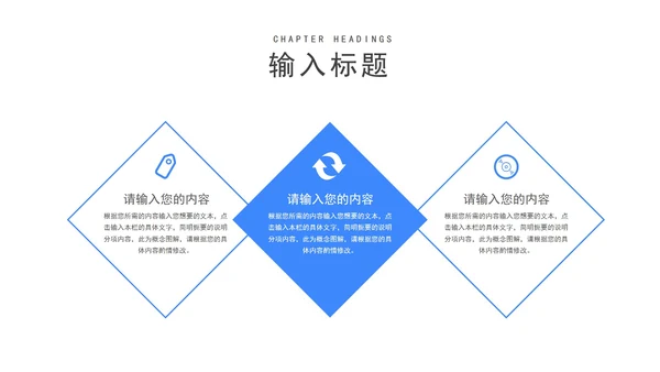 渐变风几何员工年终总结汇报PPT模板
