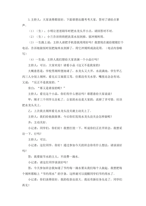 编程属于什么专业？要学什么.docx