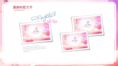 母婴儿童准妈妈母乳喂养知识培训亲子母婴PPT