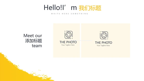 健身运动健身器材健身房年终总结动态PPT封含怕