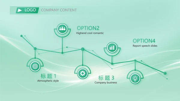 校园活动舞蹈比赛大赛动态PPT模板