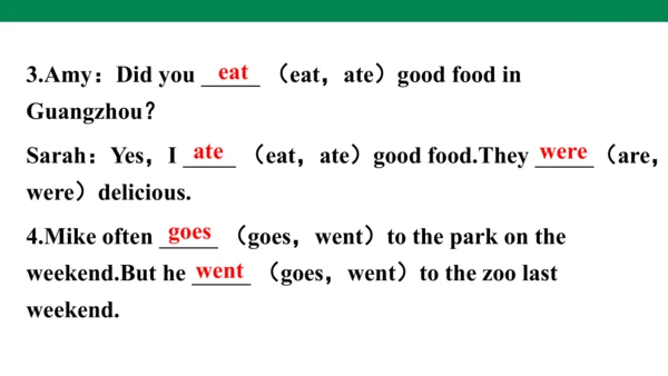 Unit 3　Where did you go？专项复习课件(共67张PPT)