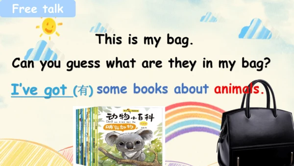 Module 9 Unit 1 I've got a new book 课件(共30张PPT)