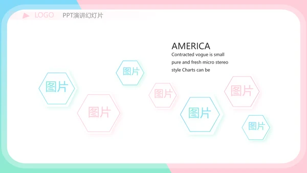 小姐姐学生会竞选工作总结动态PPT