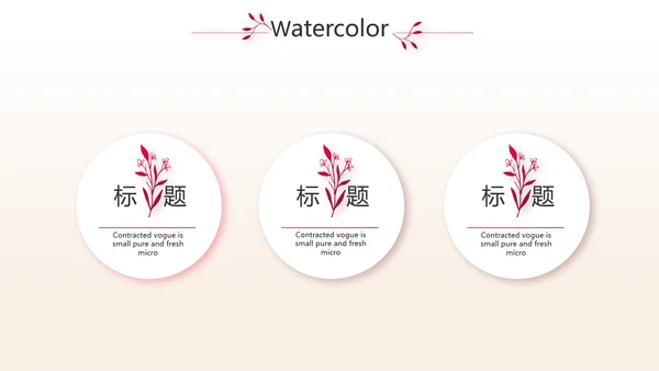 紫色炫酷纹绣纹唇工作总结汇报动态PPT模板