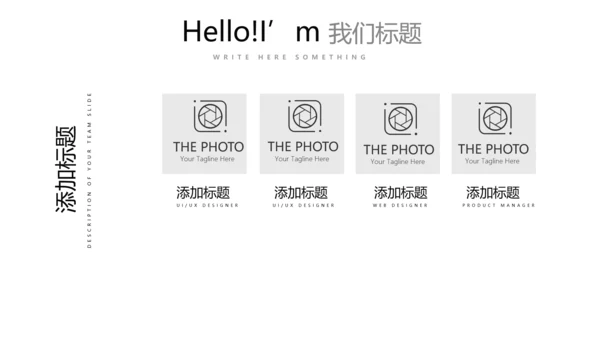 显微镜医疗研究动态PPT