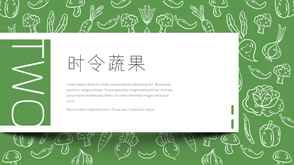 小清新手绘时令蔬果运营推广通用PPT模板