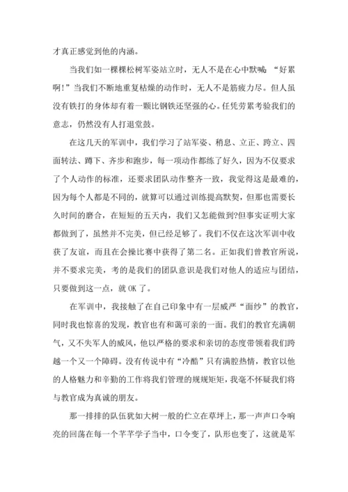 初中军训老师心得体会.docx